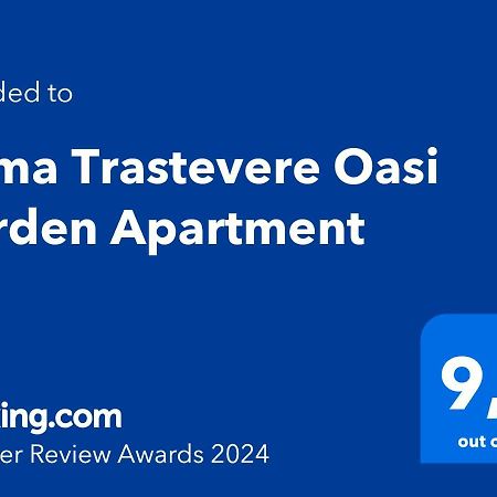 Trastevere Oasi Garden Apartment - Roma ภายนอก รูปภาพ